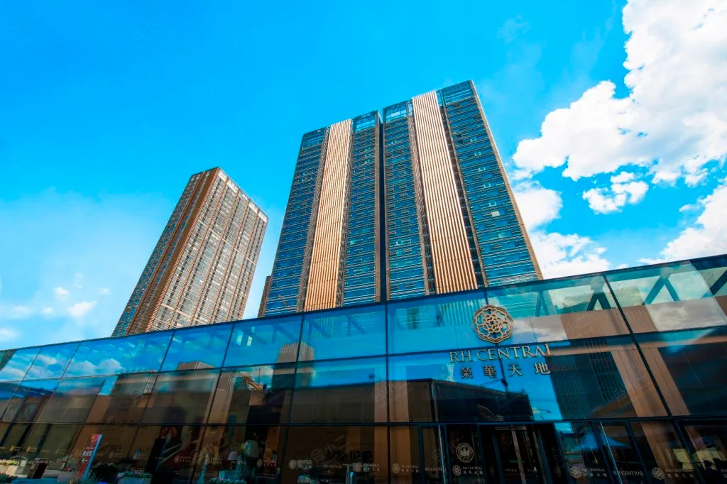 北京荣华天地酒店会议场地
