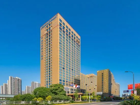 宁波石浦豪生大酒店会议厅