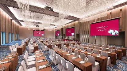 厦门康莱德酒店会议场地实景