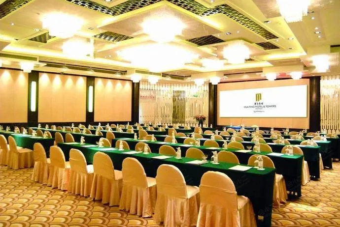 上海华亭宾馆会议场地实景