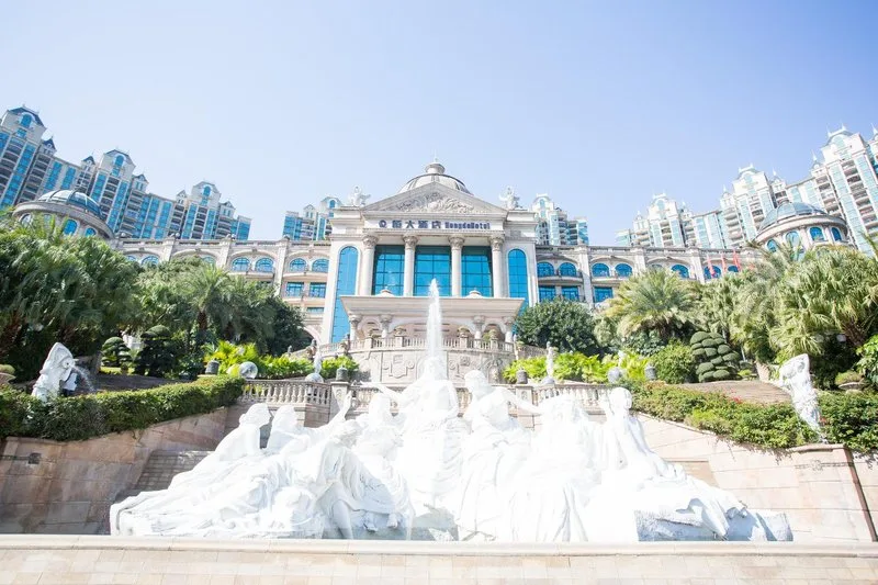 广州恒大酒店(金沙洲)会议场地实景
