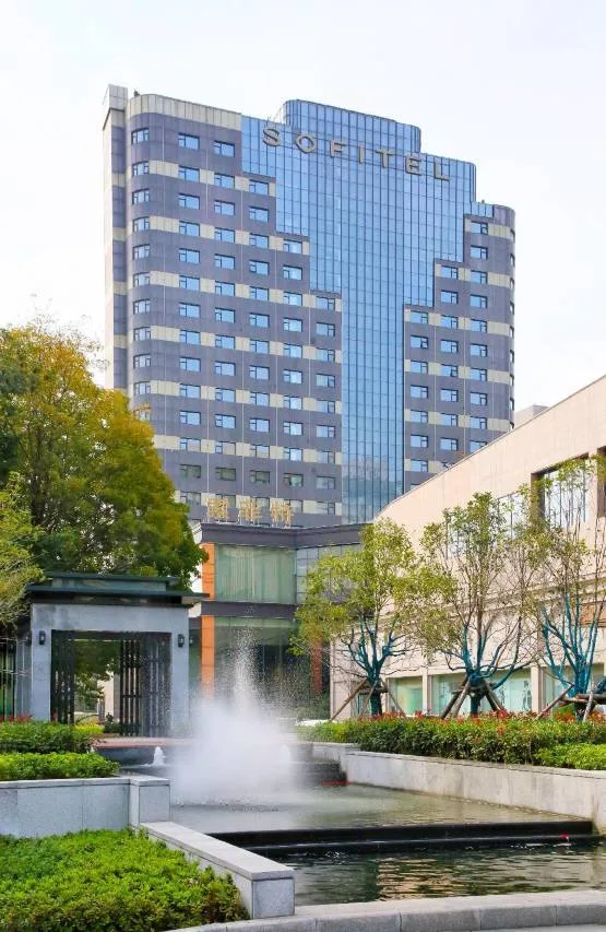 郑州索菲特国际饭店会议场地实景