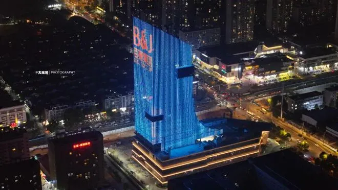 武汉光谷福朋喜来登酒店会议场地实景