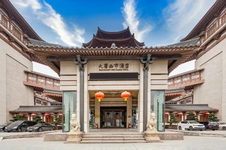 苏州吴宫泛太平洋酒店会议场地实景