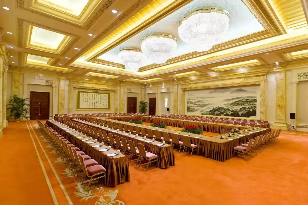 南京东郊国宾馆会议场地实景