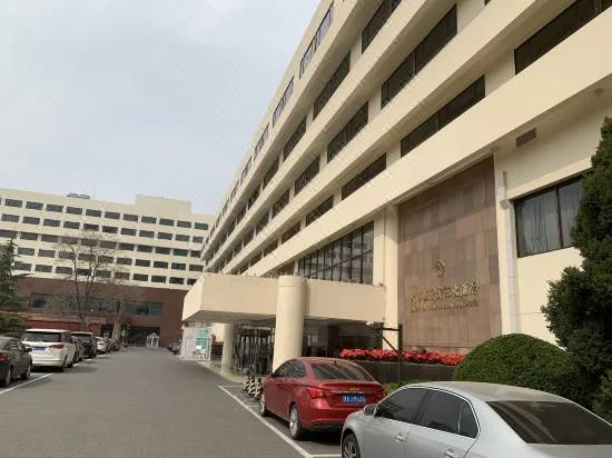 天津燕园国际大酒店会议场地实景