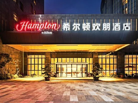 厦门城市广场希尔顿欢朋酒店会议场地实景