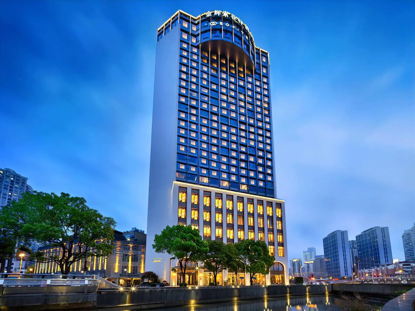 上海北外滩金辉索菲特酒店会议场地