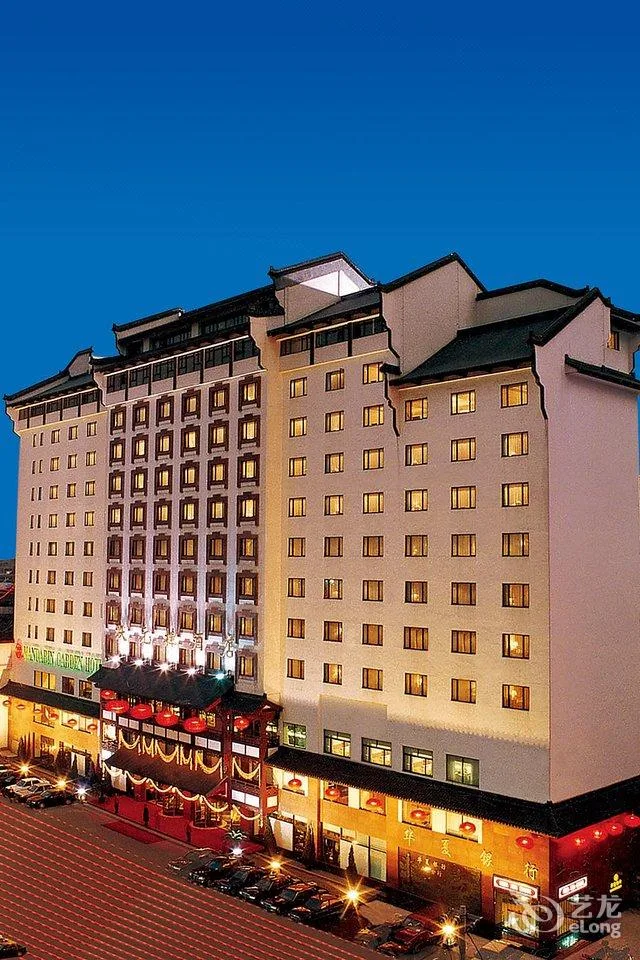 南京金陵状元楼大酒店会议场地实景