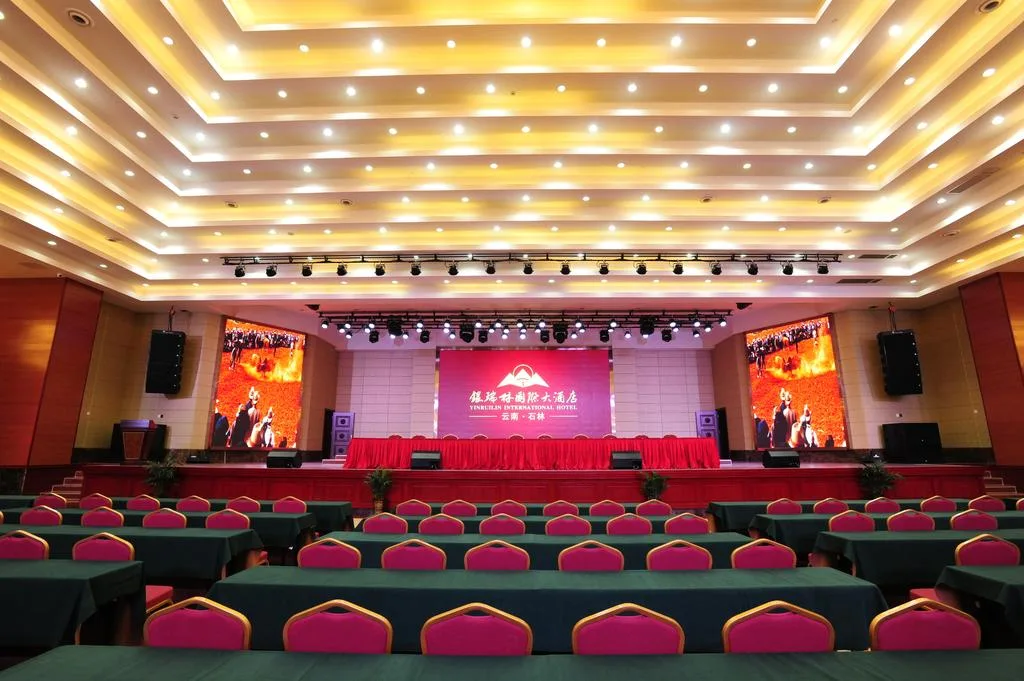 昆明石林银瑞林国际大酒店会议场地实景