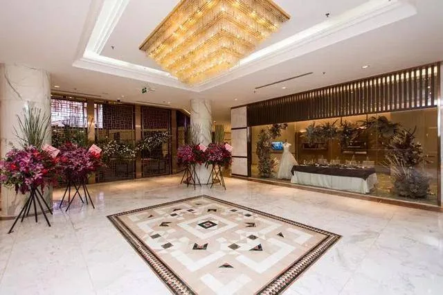 北京金茂怡生园酒店会议场地实景