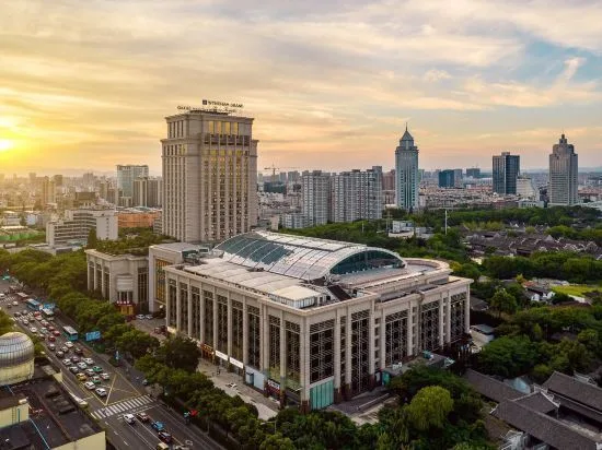 宁波华侨温德姆至尊豪廷大酒店会议场地