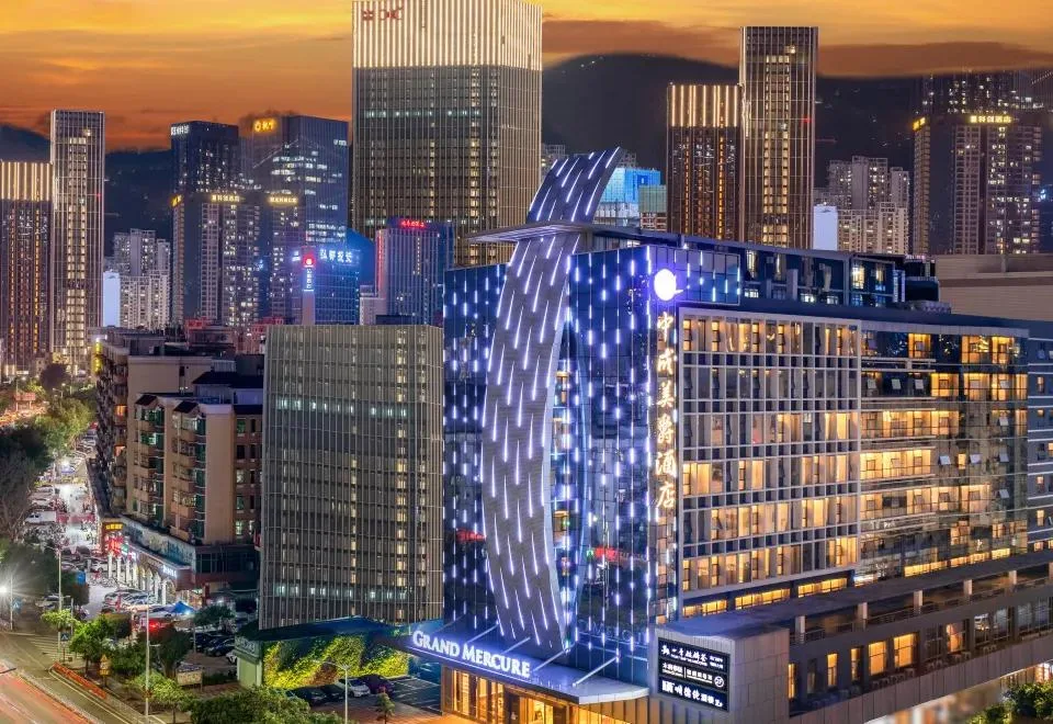 深圳南山中成美爵酒店会议场地