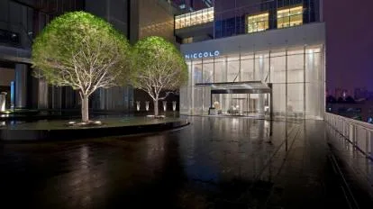 成都尼依格罗酒店会议场地实景