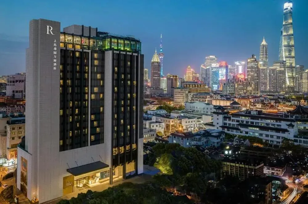 上海豫园万丽酒店会议场地