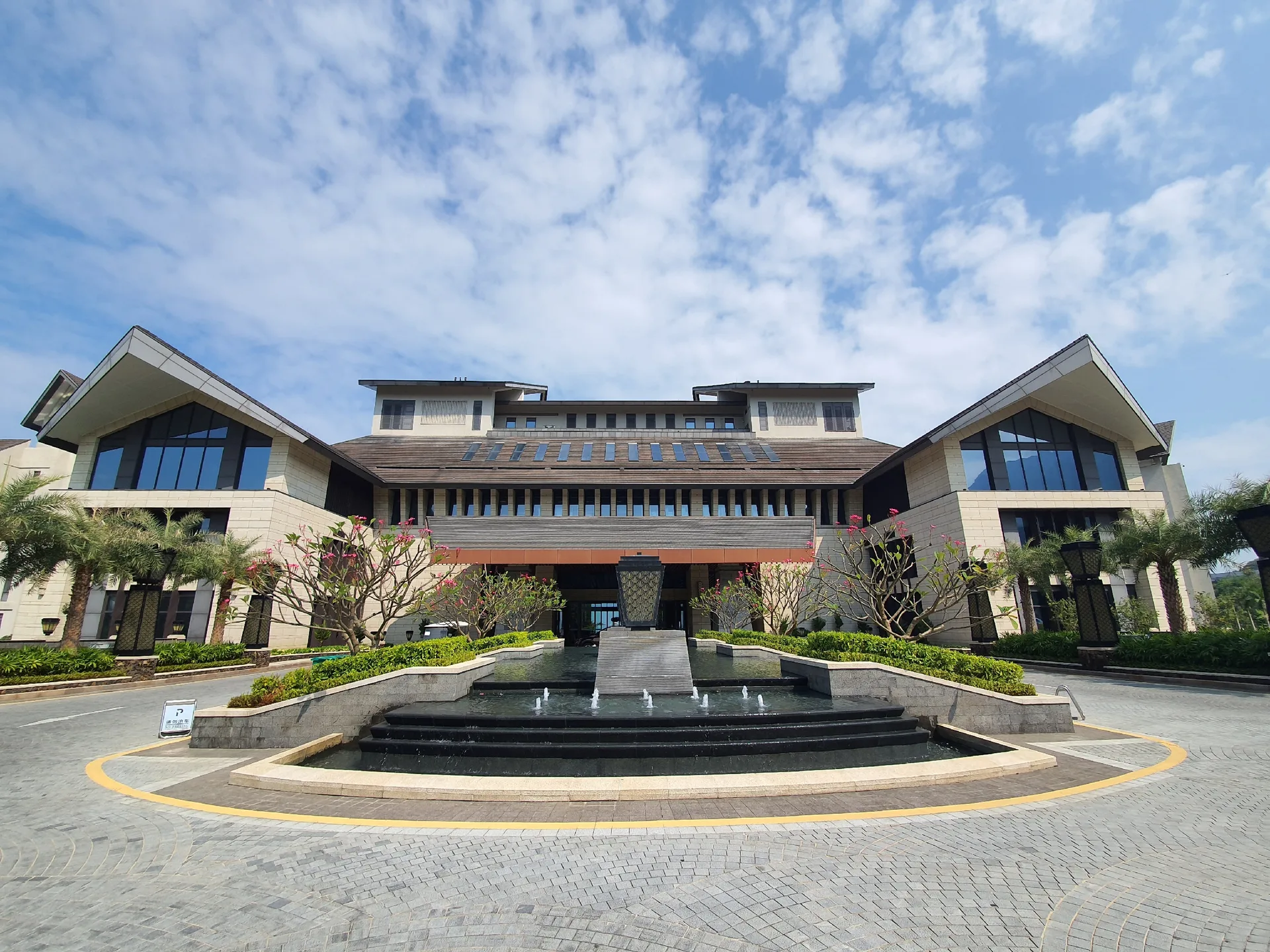 深圳桔钓沙莱华度假酒店会议场地