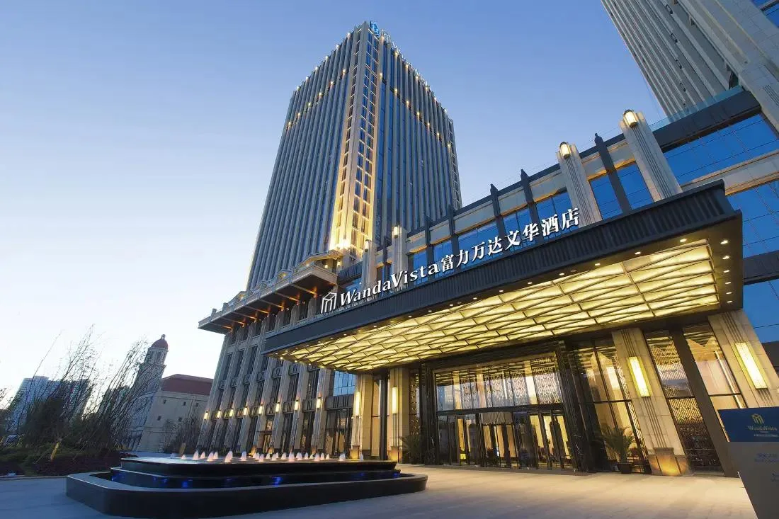 天津富力万达文华酒店会议场地实景