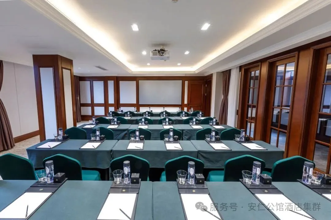 成都华侨城安仁公馆 · 酒店群会议场地实景