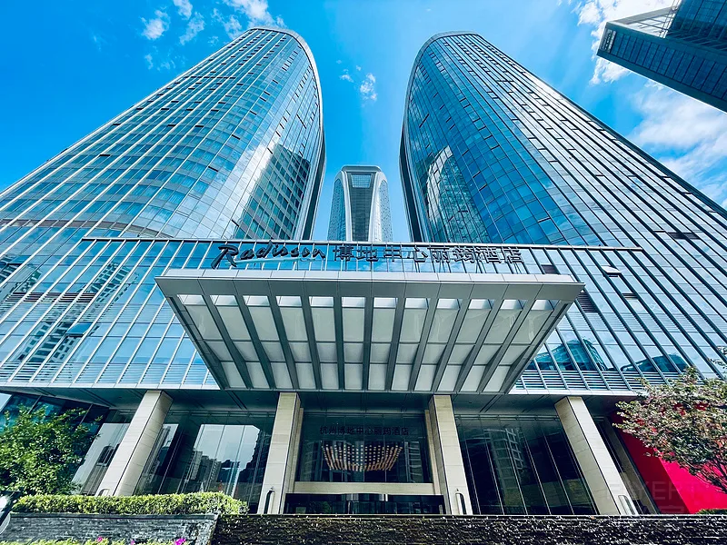 杭州博地中心丽筠酒店会议场地实景