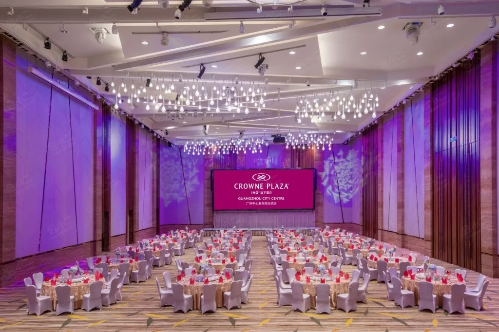 广州中心皇冠假日酒店会议场地实景