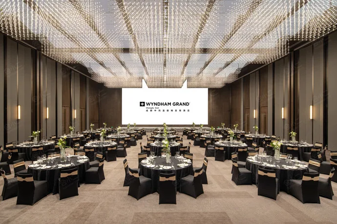 成都中鸿温德姆至尊酒店会议场地实景