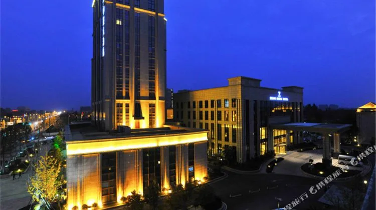 成都崇州中胜大酒店会议场地