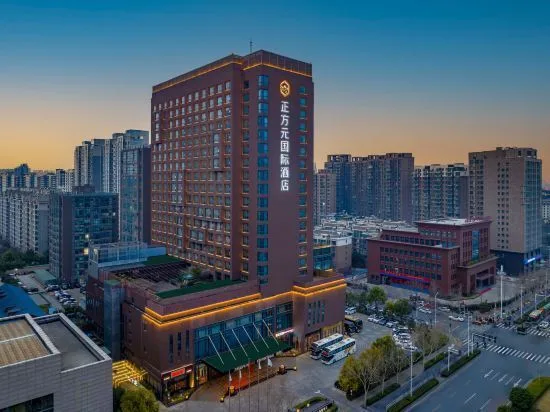 郑州正方元国际饭店会议场地实景