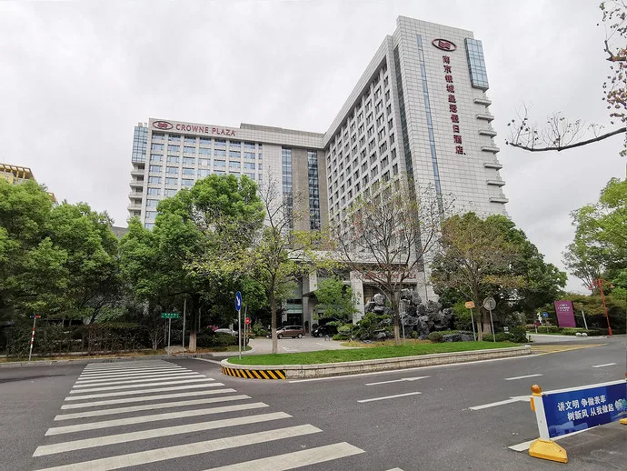 南京银城皇冠假日酒店会议场地