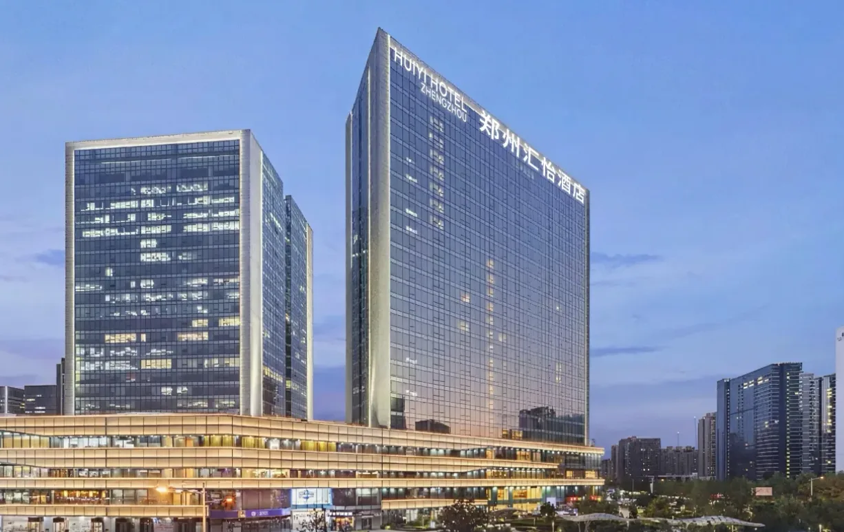 郑州汇艺万怡酒店会议场地
