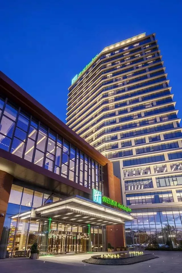 南京上秦淮假日酒店会议场地实景