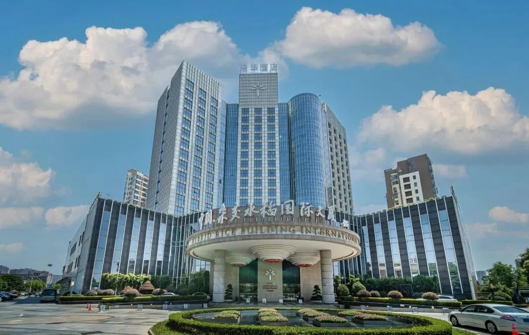 长沙隆华国际酒店会议场地