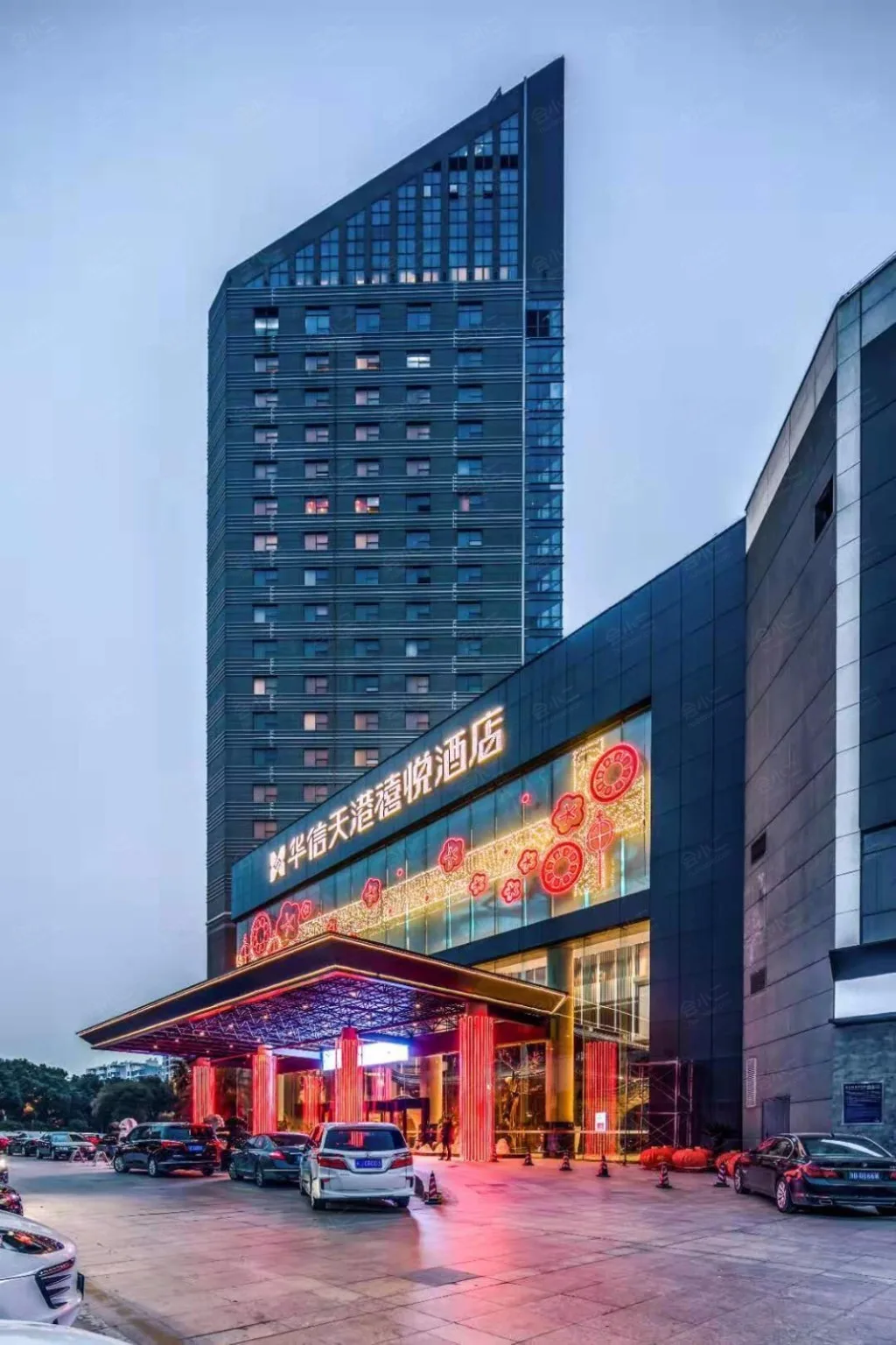 宁波华信天港禧悦酒店会议场地