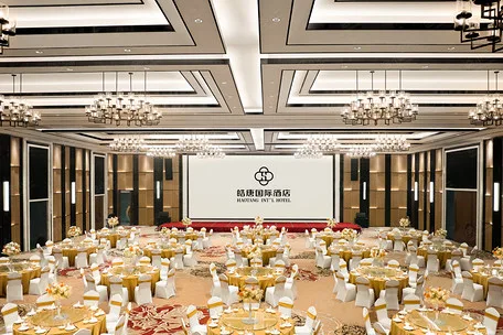 西安皓唐国际酒店会议场地实景