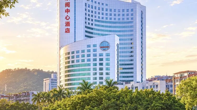厦门京闽中心酒店会议场地实景