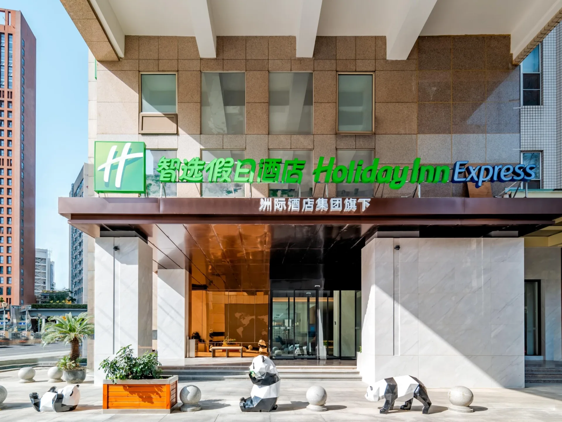 成都天府广场智选假日酒店会议场地实景