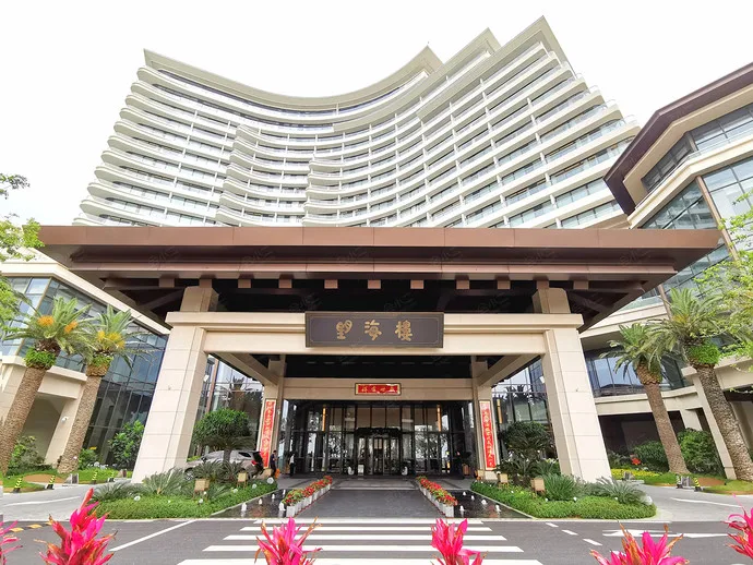 珠海望海楼酒店会议场地实景