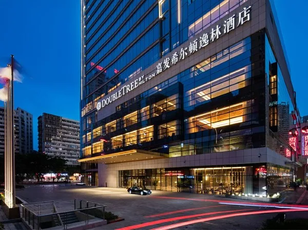 重庆嘉发希尔顿逸林酒店会议厅
