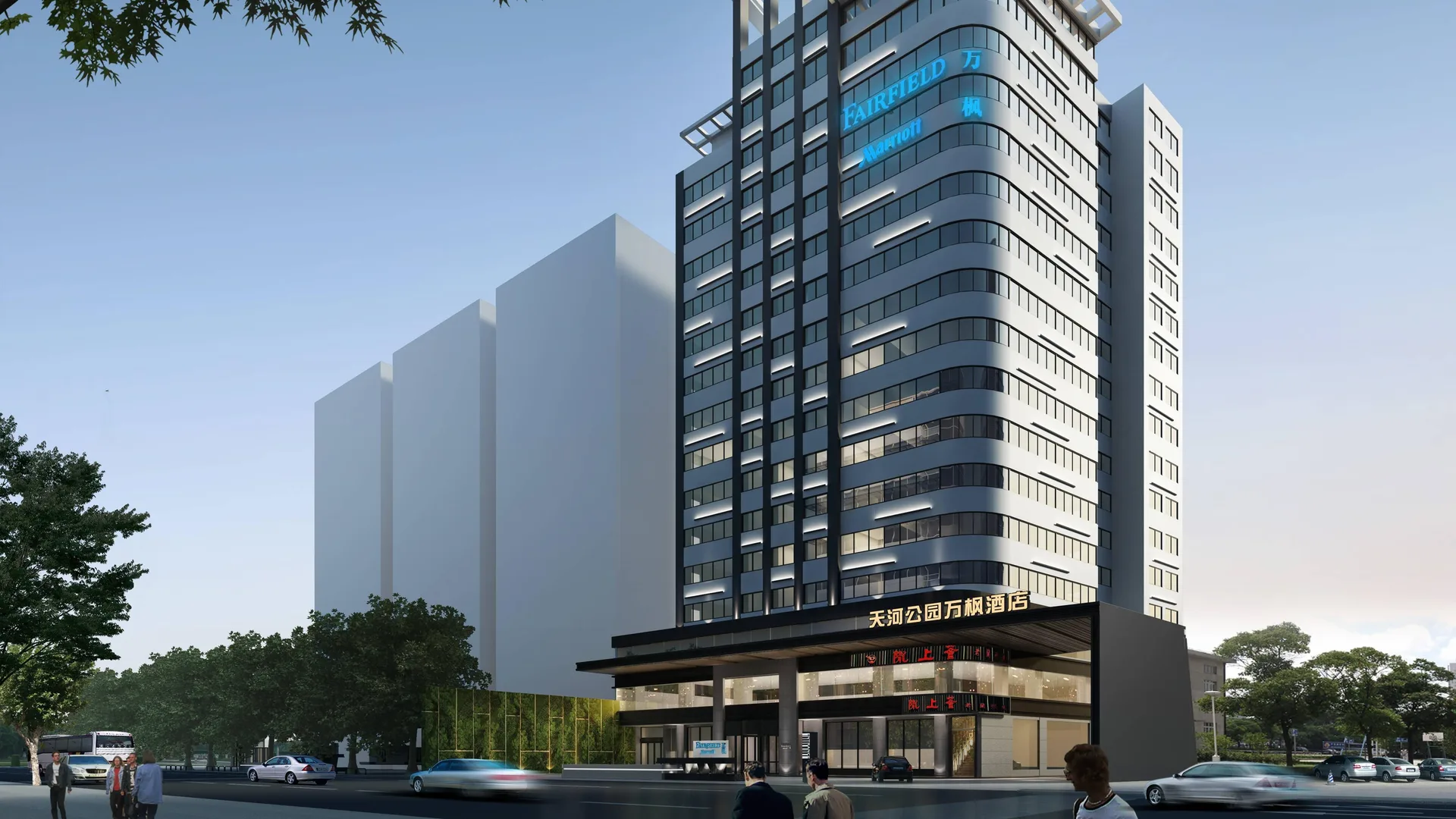 广州天河公园万枫酒店会议场地