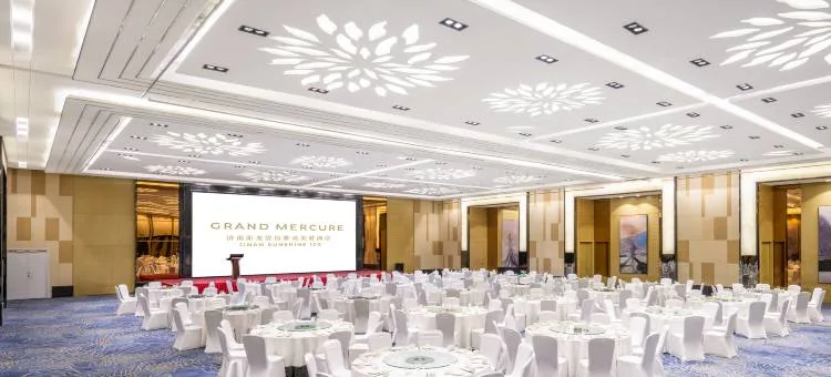 济南阳光壹佰雅高美爵酒店会议场地实景