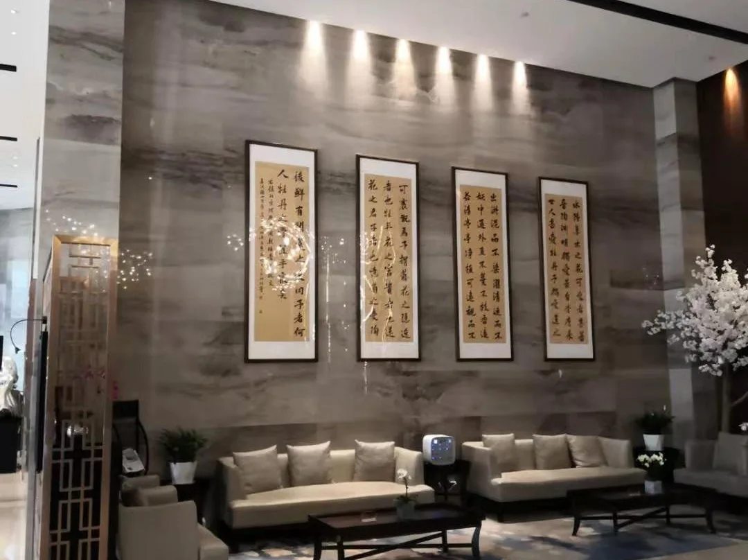 长沙雅士亚华美达广场酒店会议厅