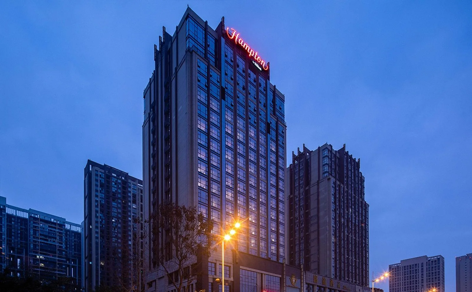 成都温江希尔顿欢朋酒店会议场地