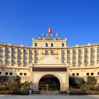 郑州建国饭店会议场地实景
