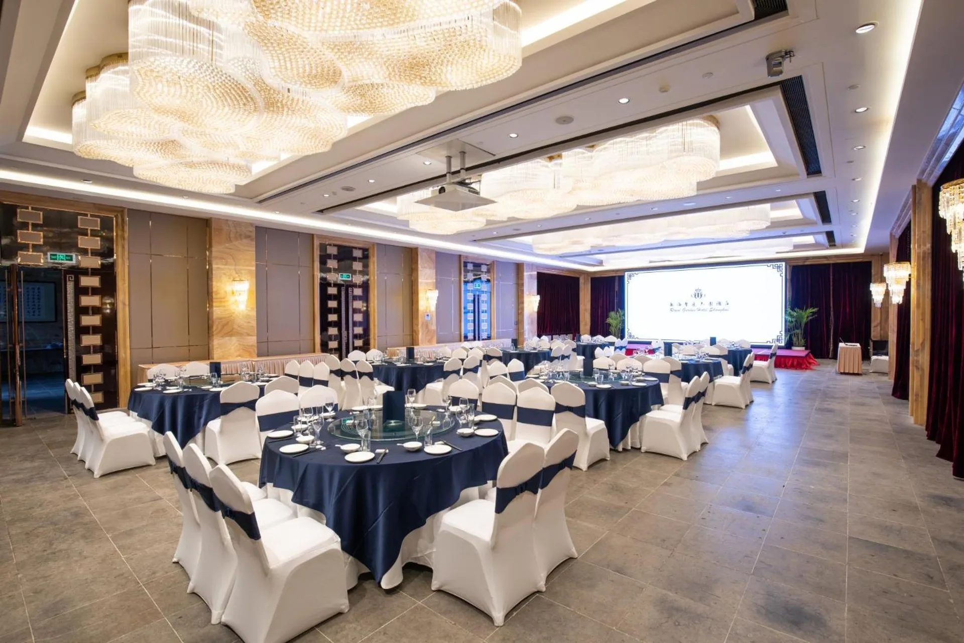 上海皇廷花园酒店会议场地实景