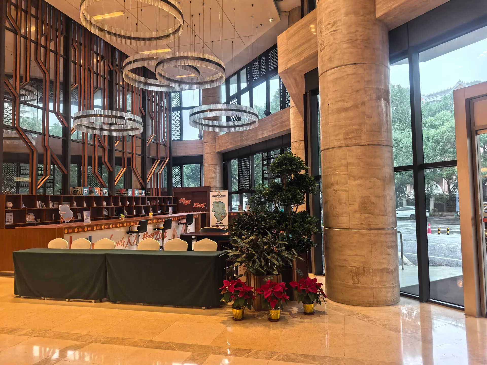 上海檀程大酒店(财经大学店)会议场地实景