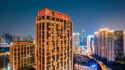 武汉汉口喜来登大酒店会议场地实景