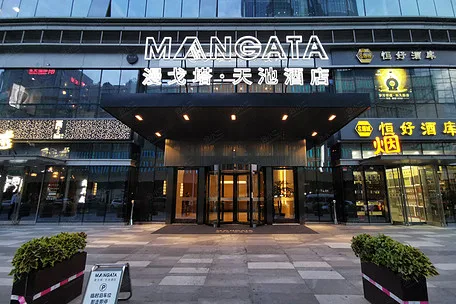杭州诗莉莉漫戈塔·天池酒店会议场地