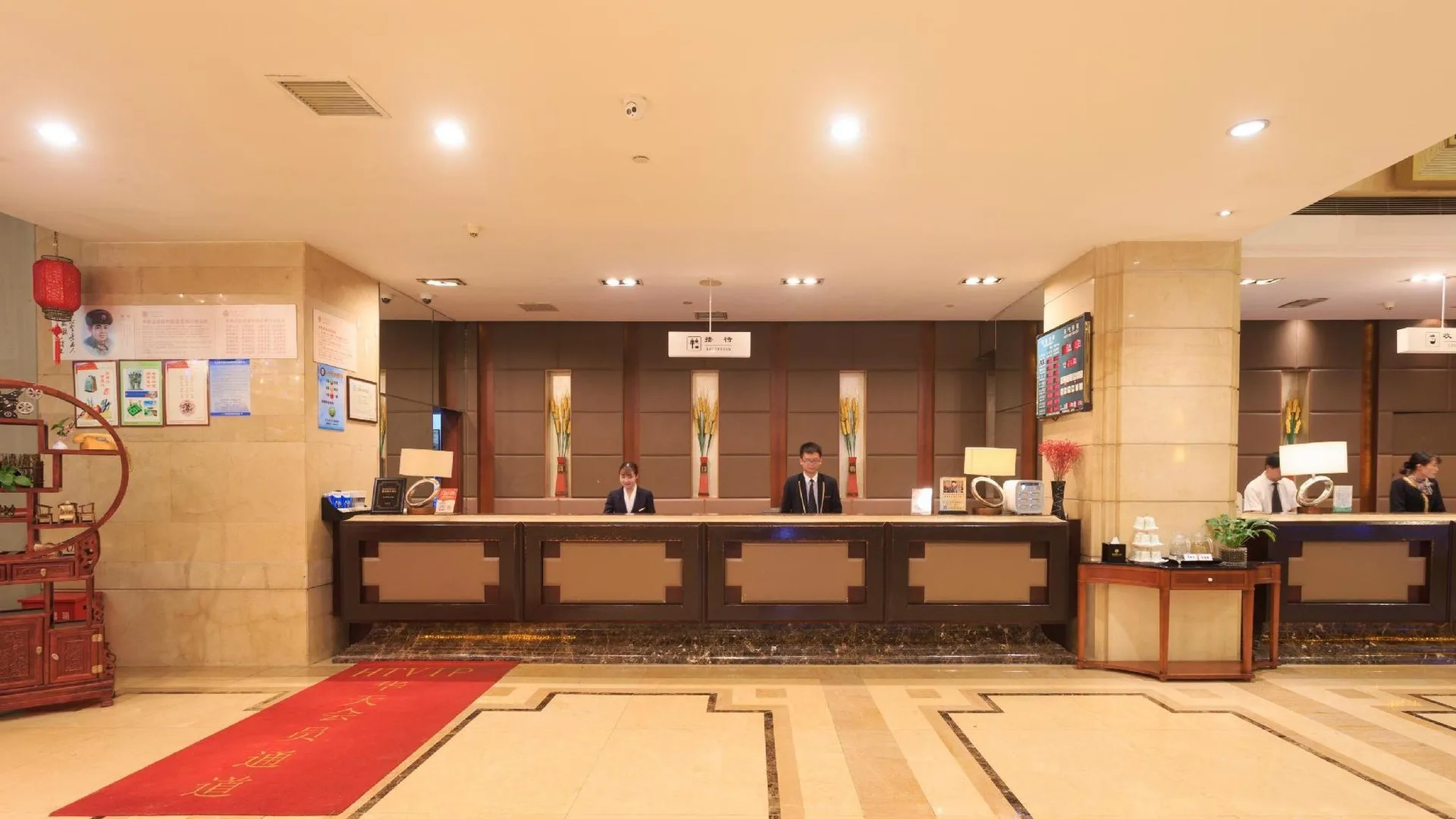 长沙潇湘华天大酒店会议场地实景