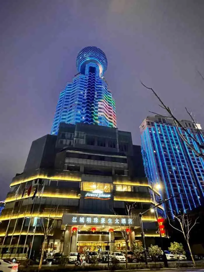 武汉江城明珠豪生大酒店会议场地实景