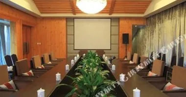 青城云海富硒汤泉度假酒店(青城山前山店)会议场地实景