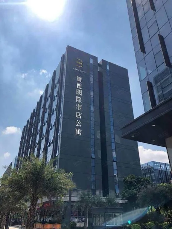 广州宝德国际酒店会议场地实景